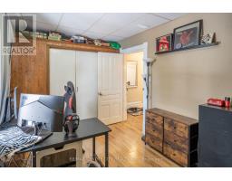 69 WATERT STREET S - 10