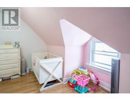 69 WATERT STREET S - 17