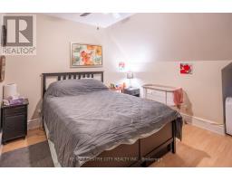 69 WATERT STREET S - 18