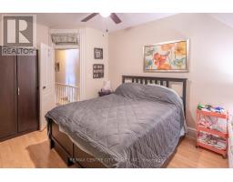 69 WATERT STREET S - 19