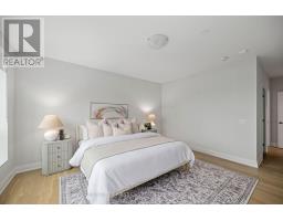 204 - 1975 FOUNTAIN GRASS DRIVE - 12