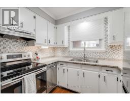 120 - 1330 JALNA BOULEVARD - 7