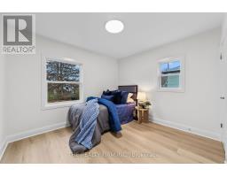 271 HERKIMER STREET - 15