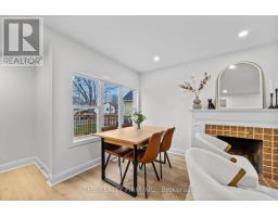 271 HERKIMER STREET - 7