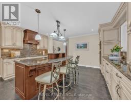 11 CRAMAR CRESCENT - 20