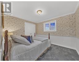 11 CRAMAR CRESCENT - 29