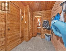 11 CRAMAR CRESCENT - 37