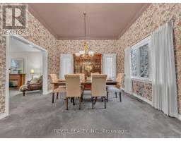 11 CRAMAR CRESCENT - 8