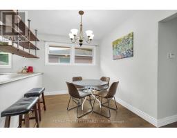 1951 DULUTH CRESCENT - 15