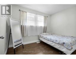 1951 DULUTH CRESCENT - 19