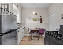 33 ST PATRICK STREET - 14