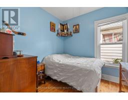 33 ST PATRICK STREET - 19