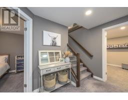 21 CAVERHILL CRESCENT - 27