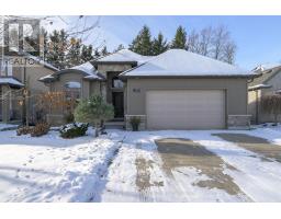 21 CAVERHILL CRESCENT - 3