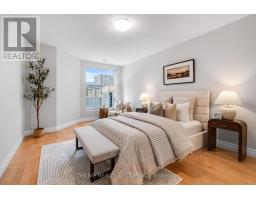 407 - 250 PALL MALL STREET - 24