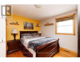 297 ALMA STREET - 12