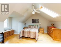 297 ALMA STREET - 15