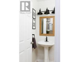 2459 ASIMA DRIVE - 16