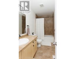 2459 ASIMA DRIVE - 20