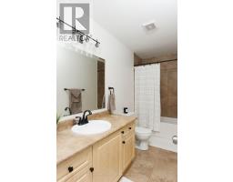 2459 ASIMA DRIVE - 21