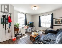 376 BURWELL STREET - 8