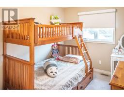 40 - 1630 SHORE ROAD - 33