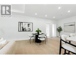 40 GREENE STREET - 20