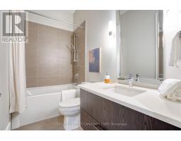 105 - 1705 FIDDLEHEAD PLACE - 32