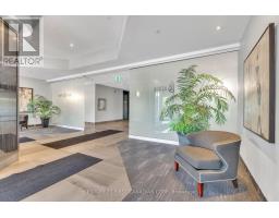 105 - 1705 FIDDLEHEAD PLACE - 7