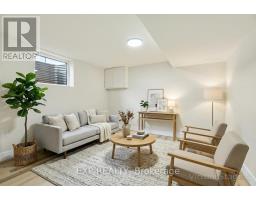 239 COMMISSIONERS ROAD W - 19