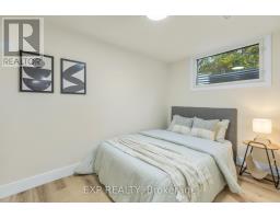 239 COMMISSIONERS ROAD W - 21