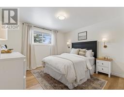 133 DELAWARE STREET - 15