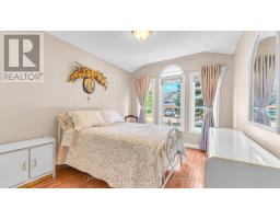 79 WINTERGARDEN ROAD - 22