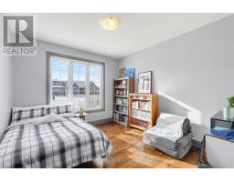 189 LEITCH STREET - 5