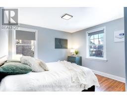 51 GERRARD STREET - 20