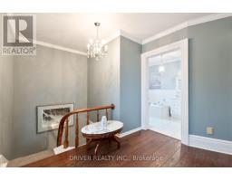 12 SOUTH STREET E - 21