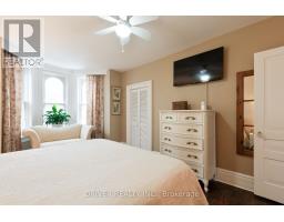 12 SOUTH STREET E - 23