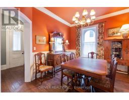 12 SOUTH STREET E - 7