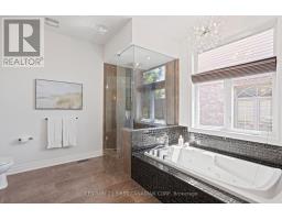 7071 CLAYTON WALK - 21