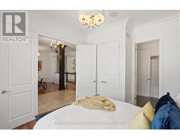 7071 CLAYTON WALK - 9