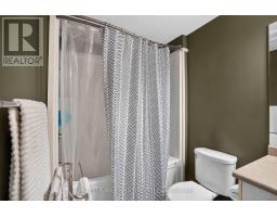 232 - 3320 MEADOWGATE BOULEVARD - 11