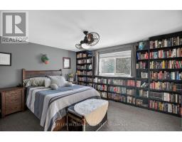 232 - 3320 MEADOWGATE BOULEVARD - 12