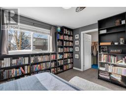 232 - 3320 MEADOWGATE BOULEVARD - 13