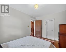 947 MAITLAND STREET - 20