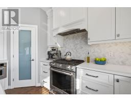 56 FIELDSTONE CRESCENT S - 16