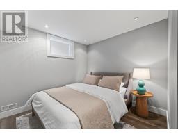 56 FIELDSTONE CRESCENT S - 34