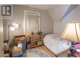 413 ELLIS AVENUE - 15