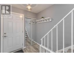 12 - 242 MONMORE ROAD - 25