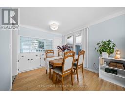 193 CENTENNIAL AVENUE - 7