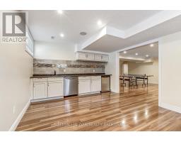 540 MCGARRELL PLACE - 32